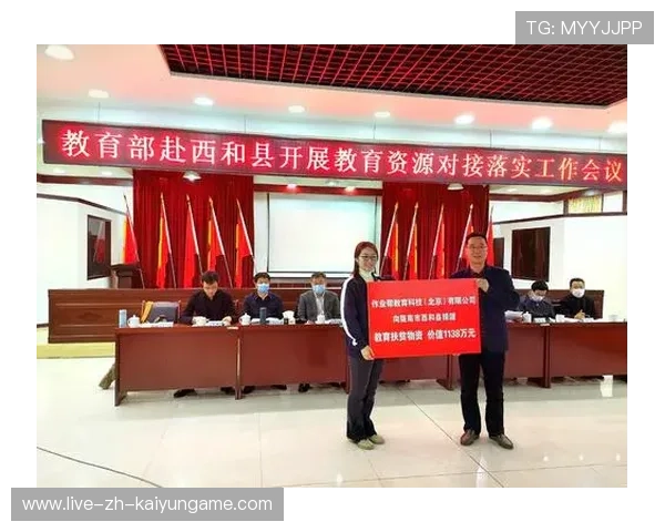 体育教育职业化课程与企业需求深度对接